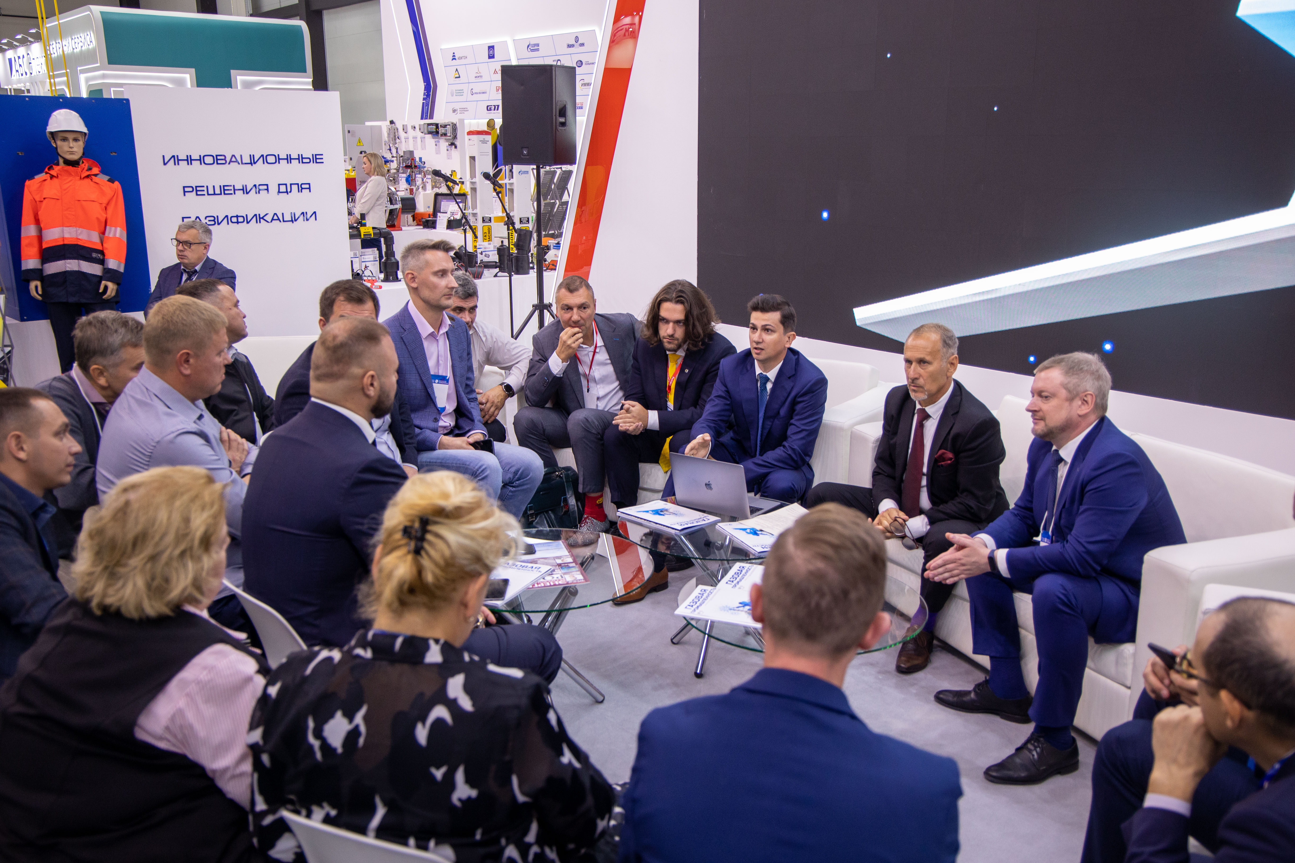 The official press release of the exhibition has been published